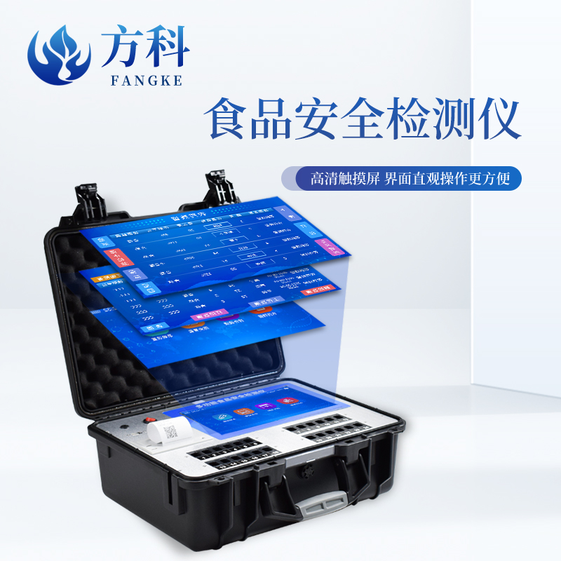 1707026249308035.jpg 主图2.jpg