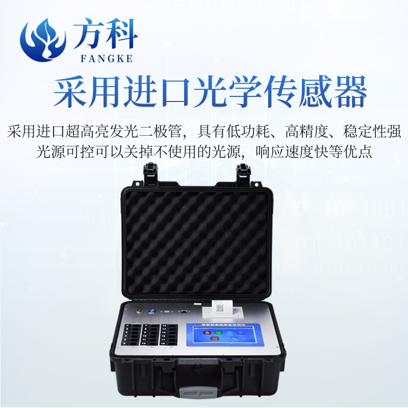 1707114477181354.jpg 主图5.jpg