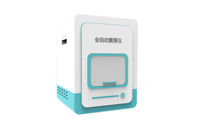 绍兴市全自动菌落计数仪IN-J300